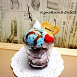 【Y様ご依頼品】チョコミントパフェのメモスタンド