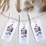 【内祝カード】5枚～フォトグレイ風rainbow002