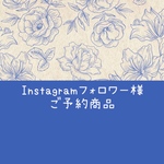 ご予約商品🍀手編み🍀クローバーとシロツメクサのヘッドドレス