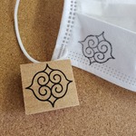 アイヌ文様で魔除スタンプ・小