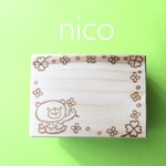nico＊消しゴムはんこ＊クローバーくまちゃん