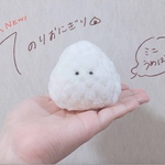 おにぎり〜ず🍙ミニうめぼしおにぎり