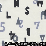 ダブルガーゼ  生地　アルファベット&数字　ベージュ×ブラック