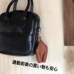 レジ袋ホルダー　ブラウンL