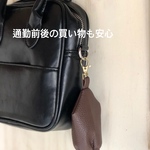 【お値下げ品】レジ袋ホルダー　ダークブラウンL