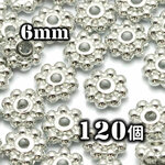 【A543】 送料無料 [約150個] ロンデルビーズ(12) スペーサー 【WS】 6mm
