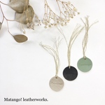 ◇個性派◇ 革でできた栞　3色セット　くすみカラー　大人　　珍しい　シンプル　プレゼント　贈り物　ギフトラッピング無料　　本好き　読書好き　ブックマーカー　500円玉サイズ　変わったものが好き