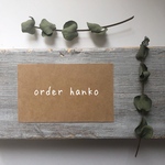 nkst.flower.kanako様専用ページ　消しゴムはんこ 4点