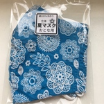 手作り立体夏マスク【青×花柄】