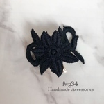 ポニーフック　刺繍レース　フラワー