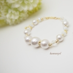 White Cotton pearl bracelet*White aurora glass* 