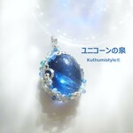 ブルーフローライトペンダント（ワイヤージュエリー☆ワイヤーアクセサリー☆ワイヤーラッピング天然石ネックレス）