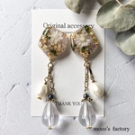 お花レジン　ピアス/イヤリング