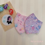 再掲載🌸Halu-ULALA🌸オープン記念セール‼︎10%オフ　繰り返し洗って使える　ラメ入り！かわいい子供用マスク　女の子幼児用マスク　2枚セット990円！！　涼感加工ダブルガーゼ