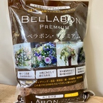 プレミアム　ベラボン５L