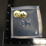  [B品] 鉱石モールド No.371