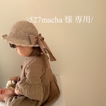 527macha 様専用です🐻