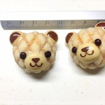 T様専用 ✴︎ オーダー品
