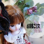 ロマンチックなシフォンワンピ　レッド/プレゼント付き