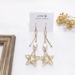 star