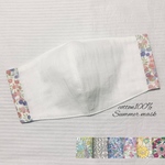 《接触冷感》大人の立体夏マスク♡ちょこっとリバティ