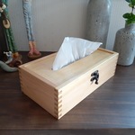 「0915aoi様　別注品」ティッシュケース(蓋・丁番金具付き)