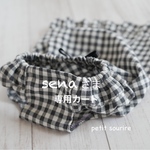 senaさま専用カート