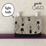 レトロ電球💡大人可愛い移動ポケット💡 クリップ付き