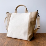 帆布トートバッグ(生成×モカベージュ) ショルダー付き♪斜めがけ