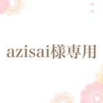 azisai様専用 手描き　ボディバッグ（小） 送料込  