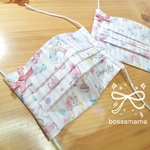 ★裏生地涼感加工★ストライプゆめかわ柄、プリーツマスク、女の子用★ピンク色水玉リボン
