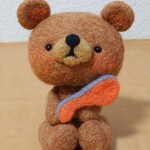 クマちゃん、鮭取れました♪