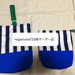 オーダー品