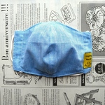 【夏マスク/子供用】リネンブルー