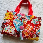 駄菓子のレビューブックカバー