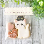 8/4まで！賞味期限9/15thank youにゃんこアイシングクッキー