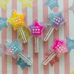 【160】キラキラ星鍵チャーム♡デコパーツ プラパーツ 貼り付けパーツ ハンドメイド材料  ハンドメイドアクセサリー