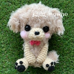 ＊ merls_family様オーダー品 ふわもこ あみぐるみ ワンちゃん(チワックス)＊