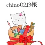 専用ページです。