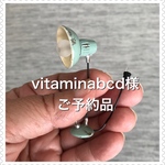 アンティーク風ミニチュアライト（3つ）