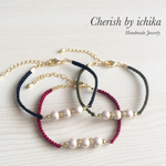 Cotton pearl Misanga Bracelet