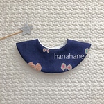 new◯954 ハンドメイド まんまるスタイ hanahane ミナペルホネン