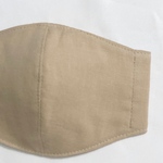 送料無料　大人用マスク　ダブルガーゼ　ベージュ