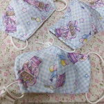 【最安値❗】送料無料【女の子用小さめマスク3枚セット♥】