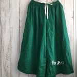 【難あり】ダブルガーゼリラックスガウチョパンツ◯アイビーグリーン
