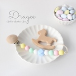 ◆名入れ無料 ◆ シリコンビーズの歯固めホルダー 歯固めジュエリー《DRAGEE》  
