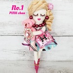ルルベちゃん(受注作製)PINK