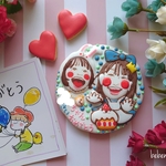rena0409様専用フォーム