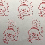 「ピンポーン」ペキニーズ消しゴムはんこ