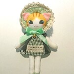 ちび猫文化ちゃん　１６（マスカット）